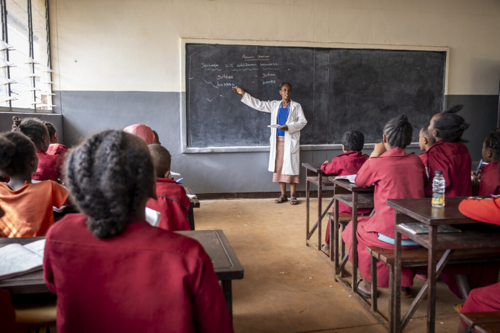 Newly built school in Illu Gelan