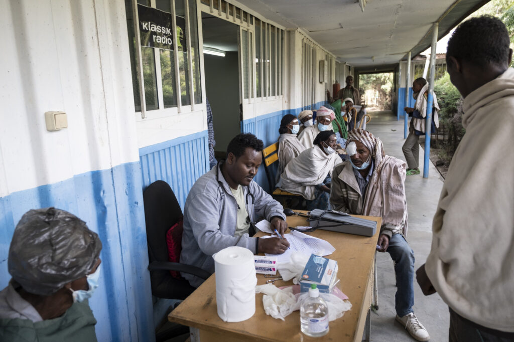 Medical centre in the project area Borena