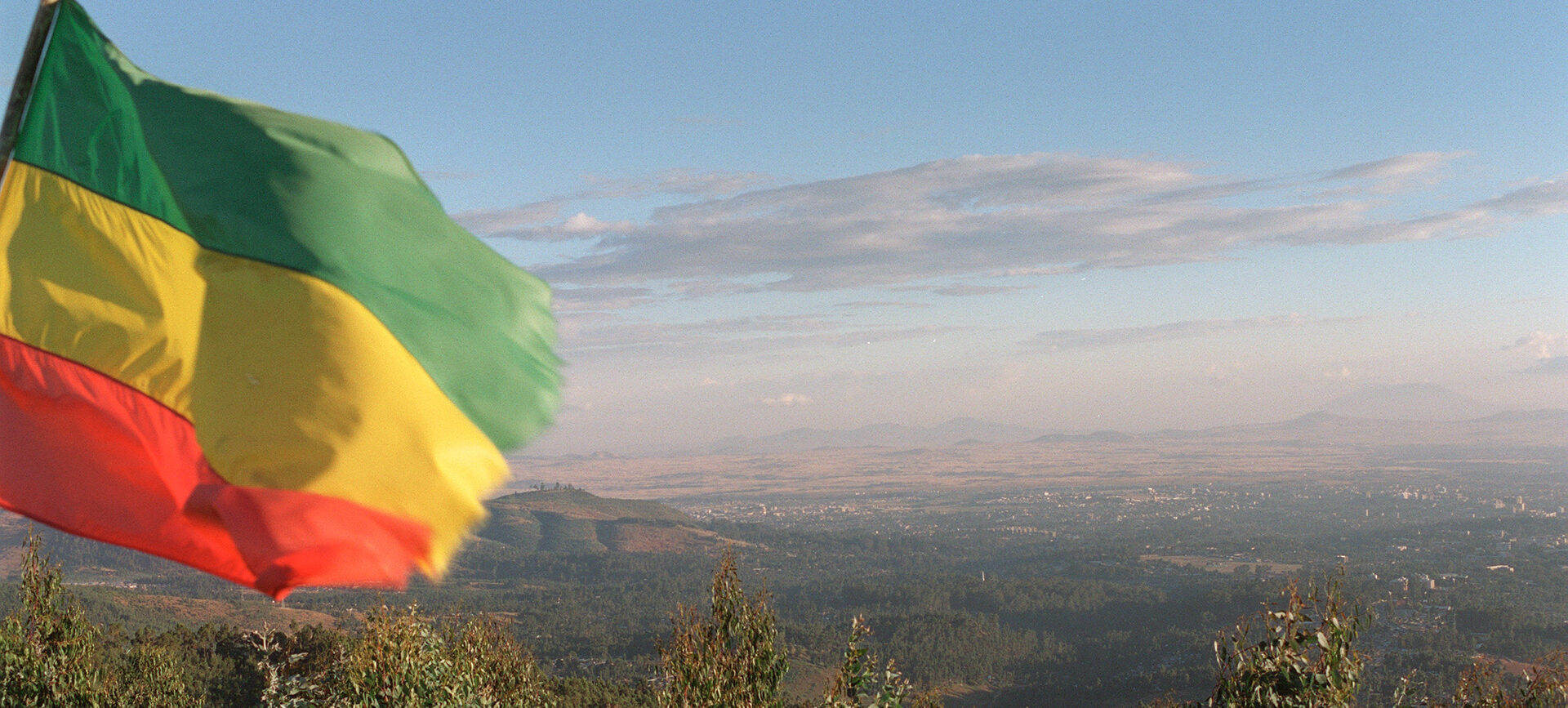 Landscape in Ethiopia