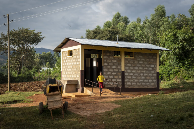 The new toilet building at Gora Primary School in Ijaji.